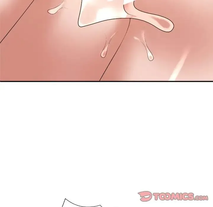 我体内的神君 - 第52話 - page 75
