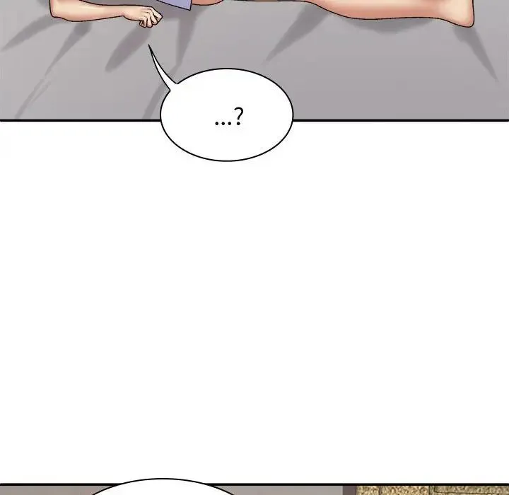 我体内的神君 - 第52話 - page 137