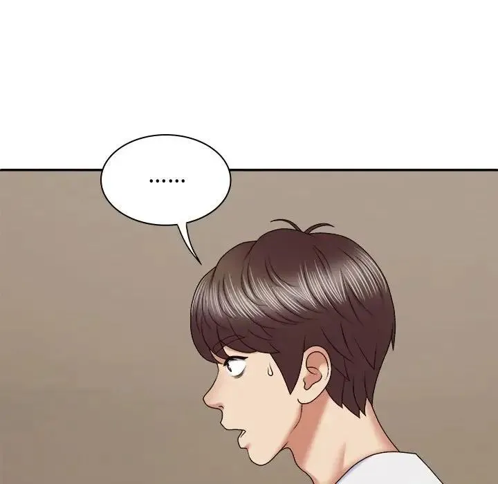我体内的神君 - 第49話 - page 94