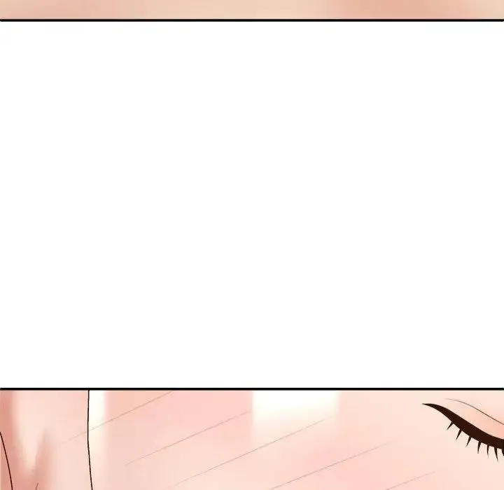 我体内的神君 - 第54話 - page 7