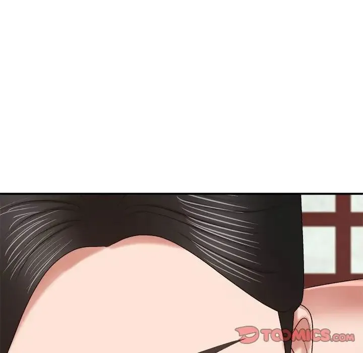 我体内的神君 - 第54話 - page 9