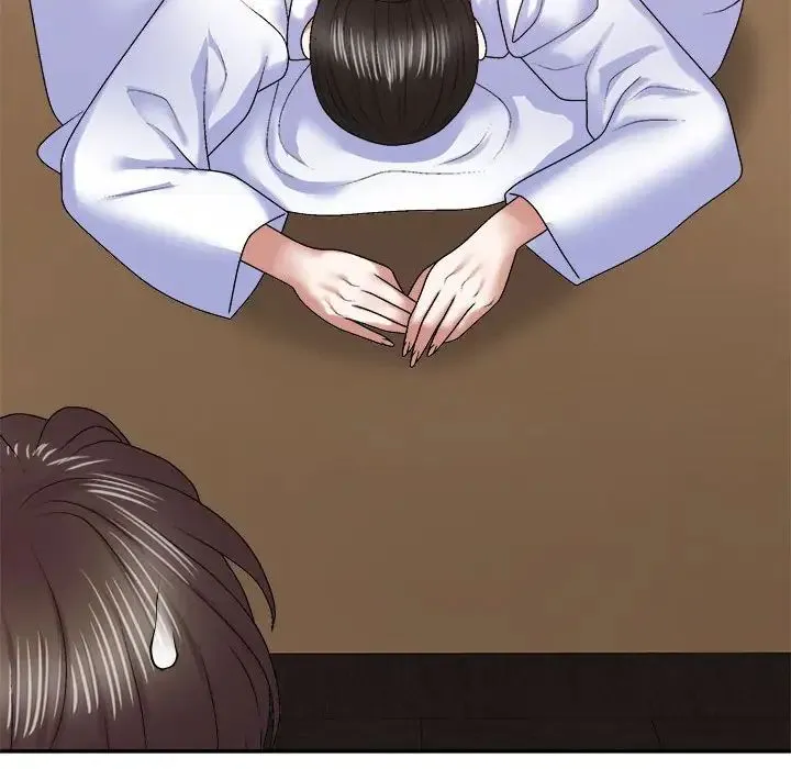 我体内的神君 - 第54話 - page 41