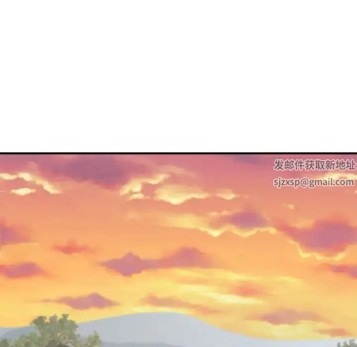 我体内的神君 - 第54話 - page 70
