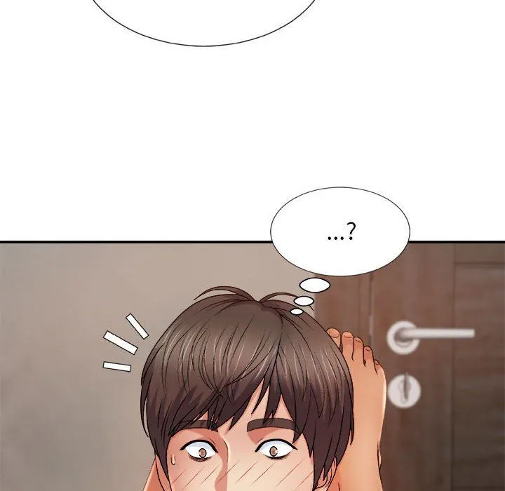 我体内的神君 - 第13话 - page 83