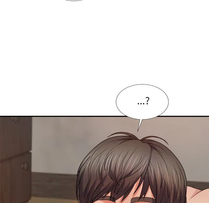 我体内的神君 - 第13话 - page 128
