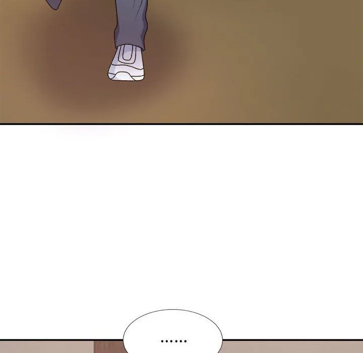 我体内的神君 - 第13话 - page 142