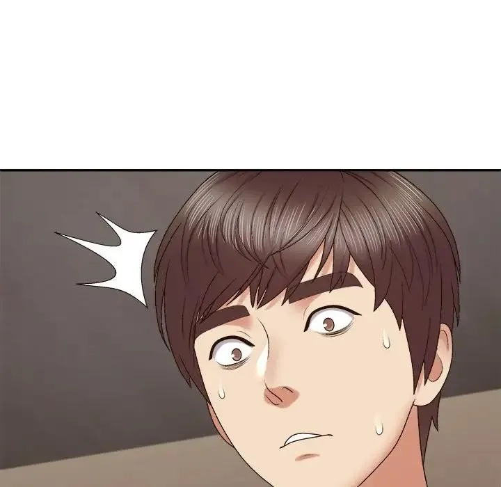 我体内的神君 - 第50話 - page 29