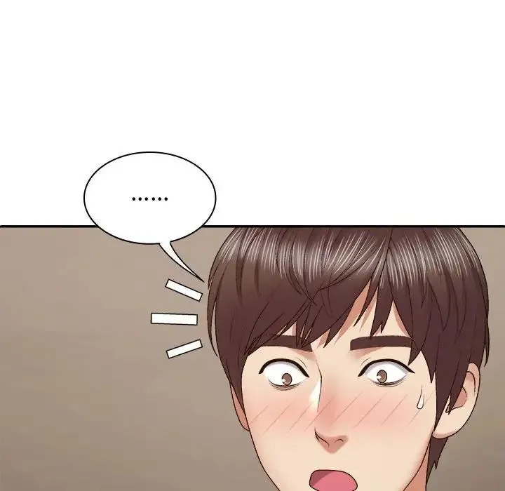 我体内的神君 - 第50話 - page 131