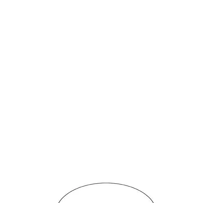 我体内的神君 - 第4话 - page 89