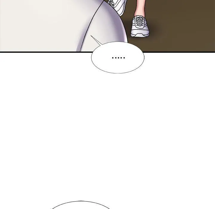 我体内的神君 - 第4话 - page 137