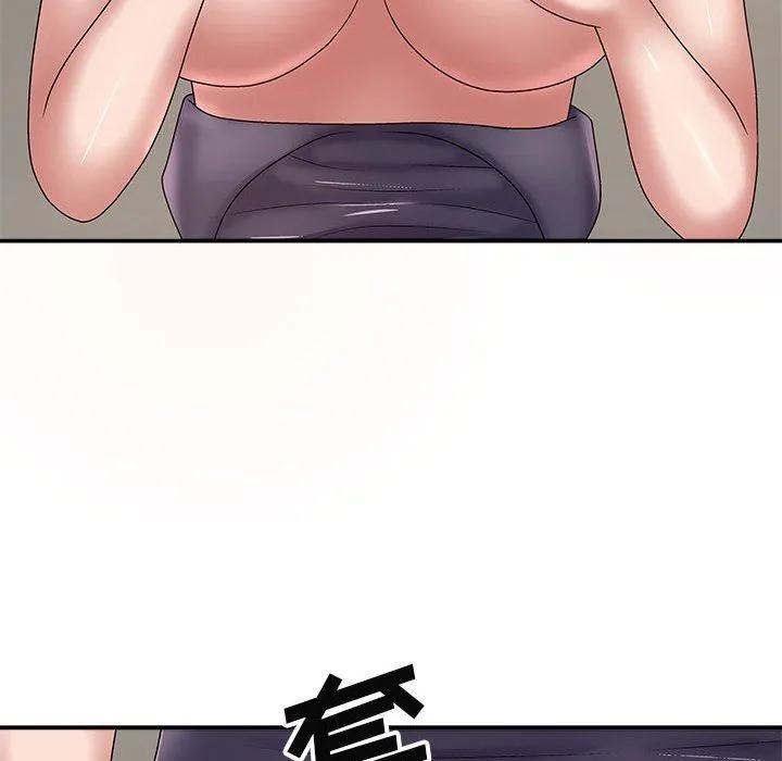 我体内的神君 - 第19话 - page 83