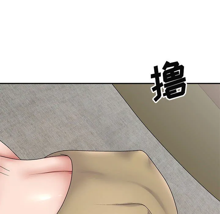 我体内的神君 - 第19话 - page 106