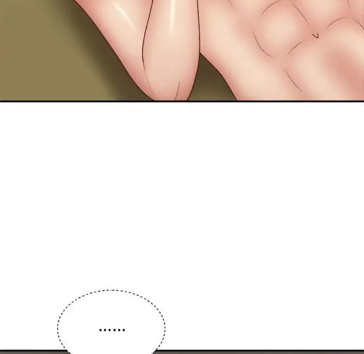 我体内的神君 - 第43话 - page 48