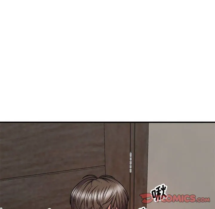我体内的神君 - 第5话 - page 75