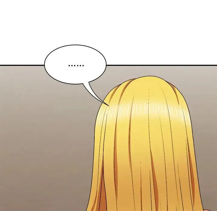 我体内的神君 - 第34话 - page 72
