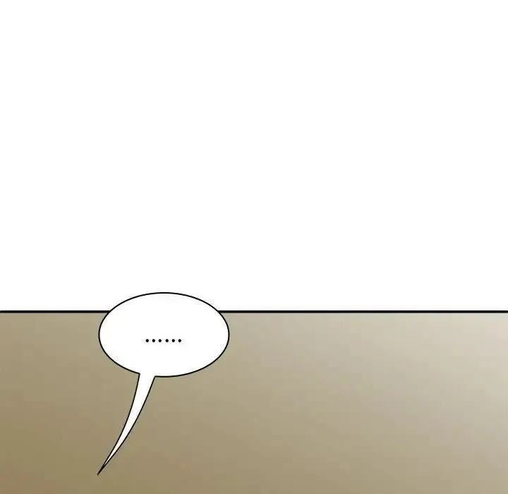 我体内的神君 - 第34话 - page 101