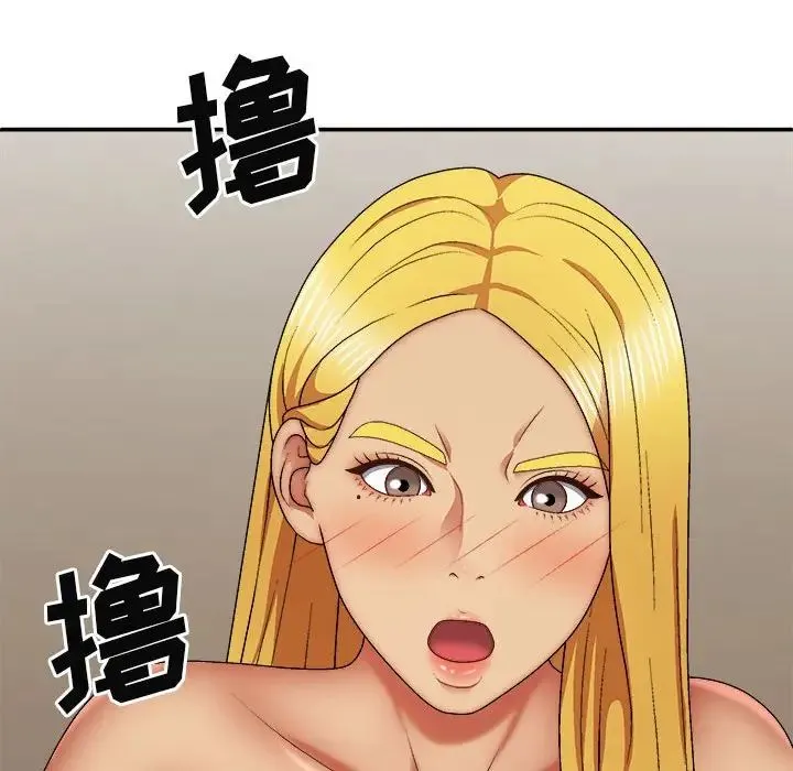 我体内的神君 - 第34话 - page 108