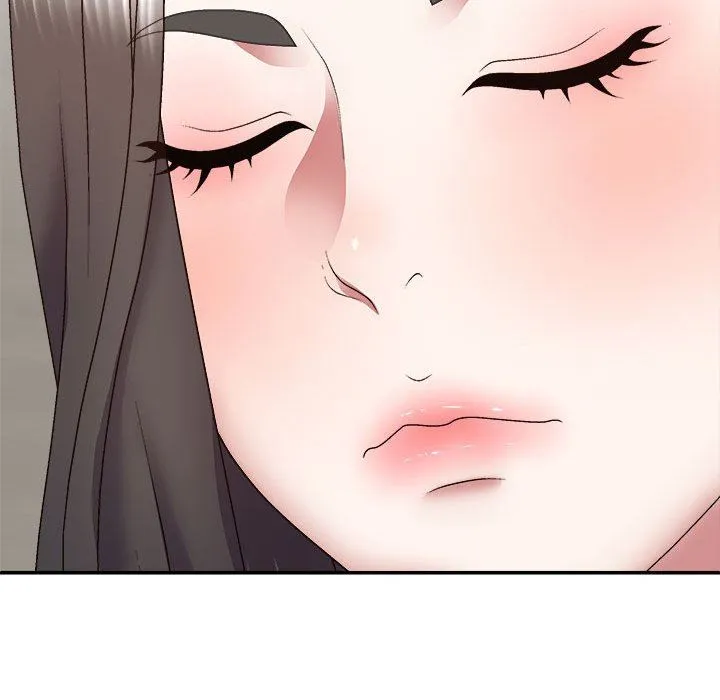 我体内的神君 - 第25话 - page 140
