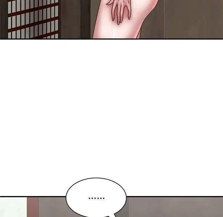 我体内的神君 - 第36话 - page 116