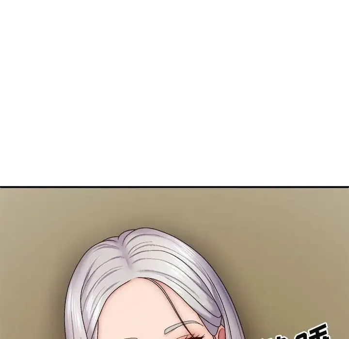 我体内的神君 - 第35话 - page 106