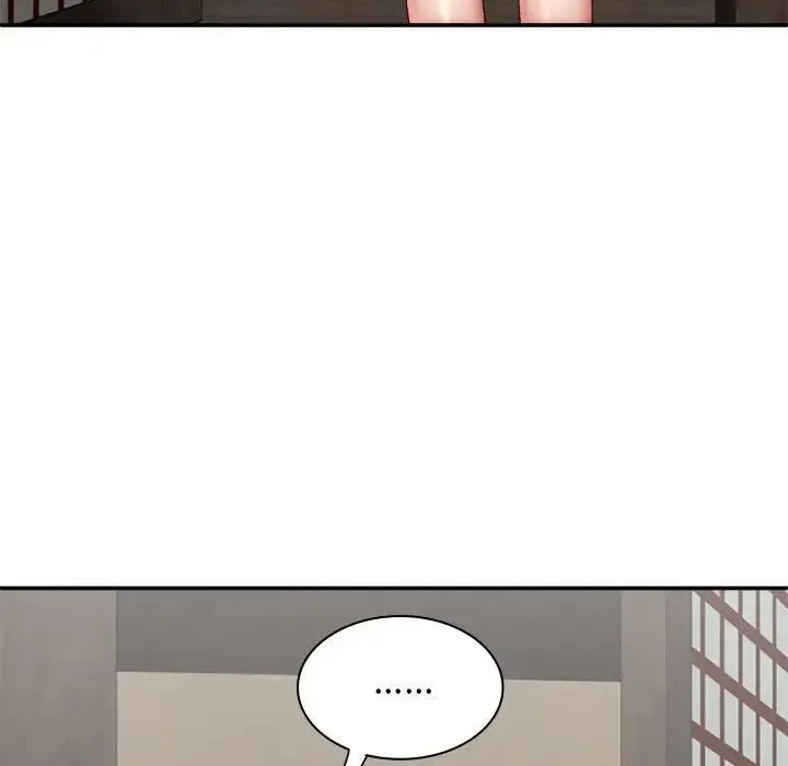 我体内的神君 - 第44话 - page 63