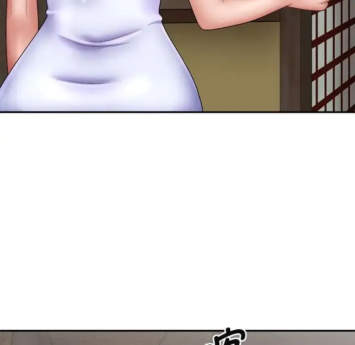 我体内的神君 - 第44话 - page 65