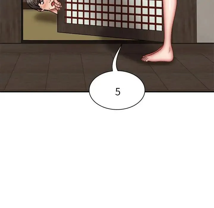 我体内的神君 - 第44话 - page 140