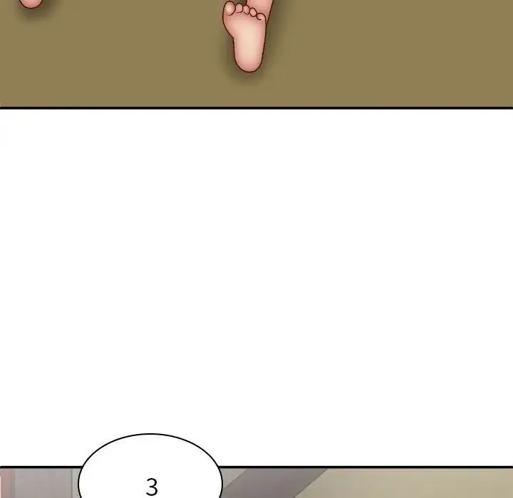 我体内的神君 - 第44话 - page 143