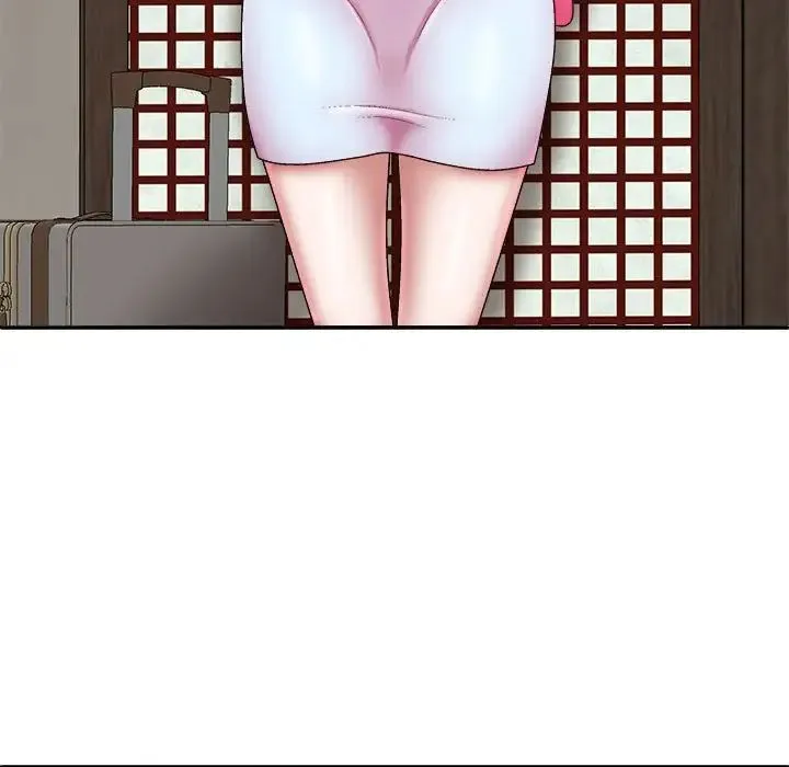 我体内的神君 - 第38话 - page 122