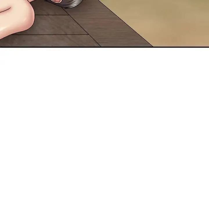 我体内的神君 - 第38话 - page 140