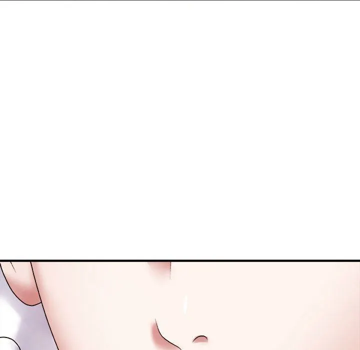 我体内的神君 - 第7话 - page 70