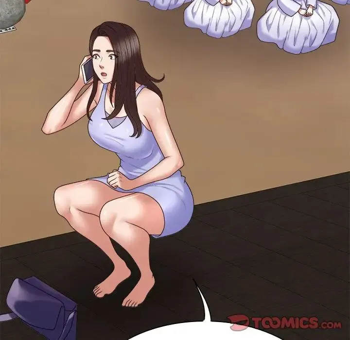 我体内的神君 - 第53話 - page 69