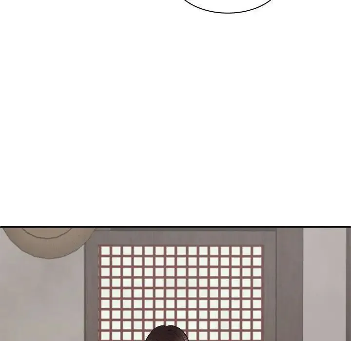 我体内的神君 - 第53話 - page 80