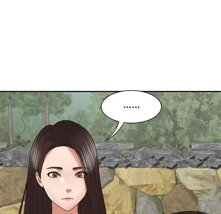 我体内的神君 - 第53話 - page 90