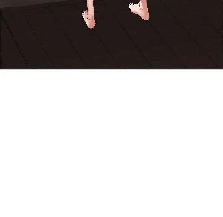 我体内的神君 - 第53話 - page 96