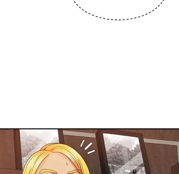 我体内的神君 - 第8话 - page 39