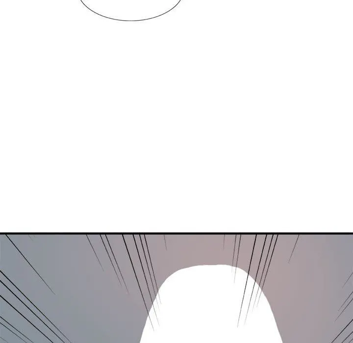 我体内的神君 - 第8话 - page 106
