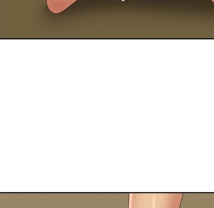 我体内的神君 - 第33话 - page 119