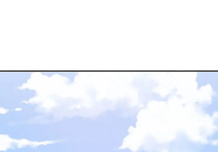 我体内的神君 - 第2话 - page 4
