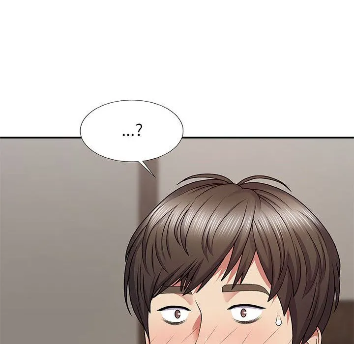 我体内的神君 - 第2话 - page 109