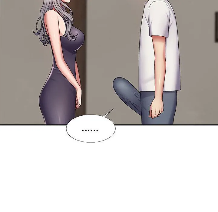 我体内的神君 - 第2话 - page 151
