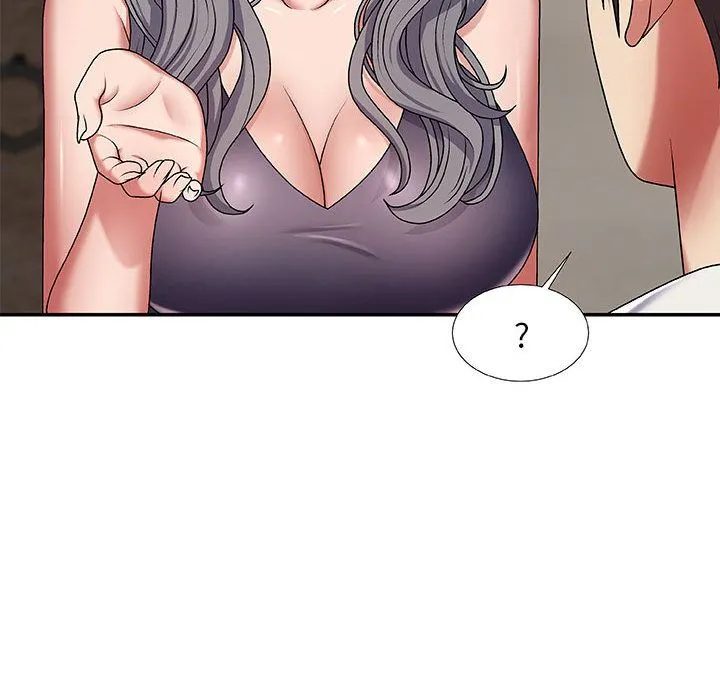 我体内的神君 - 第2话 - page 155
