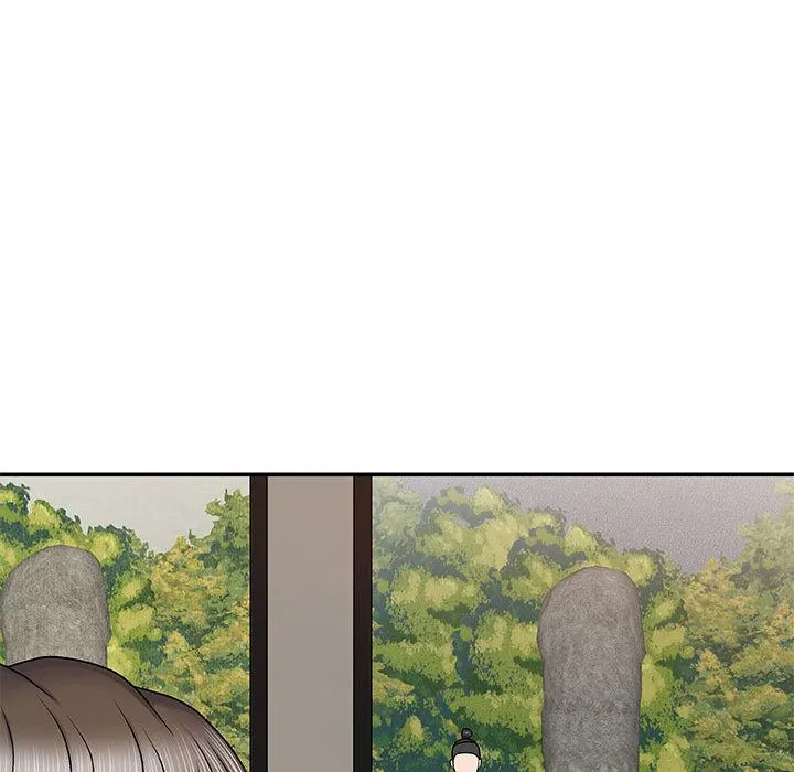 我体内的神君 - 第2话 - page 158