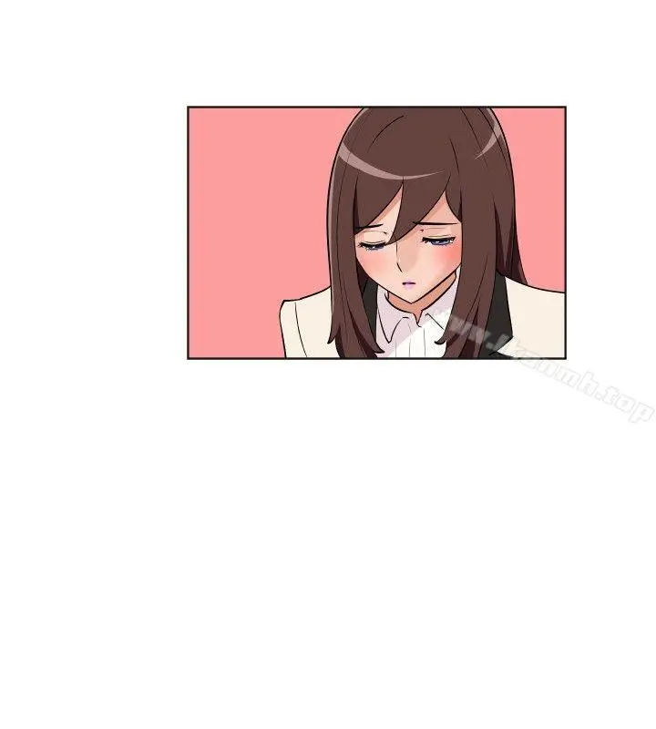 调教女大生 - 第32话 - page 4