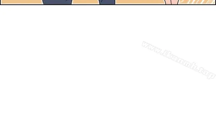 调教女大生 - 第31话 - page 9