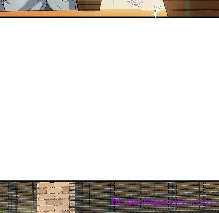 单亲老爸不好当 - 第18话 - page 65