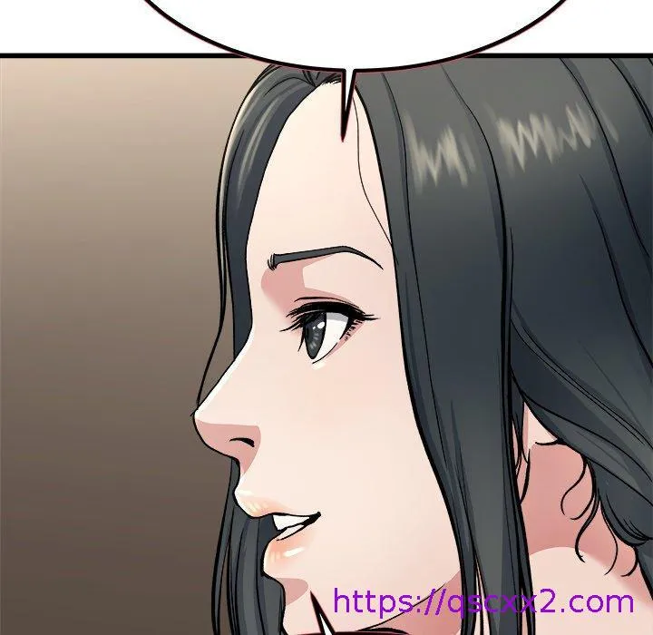 单亲老爸不好当 - 第18话 - page 81