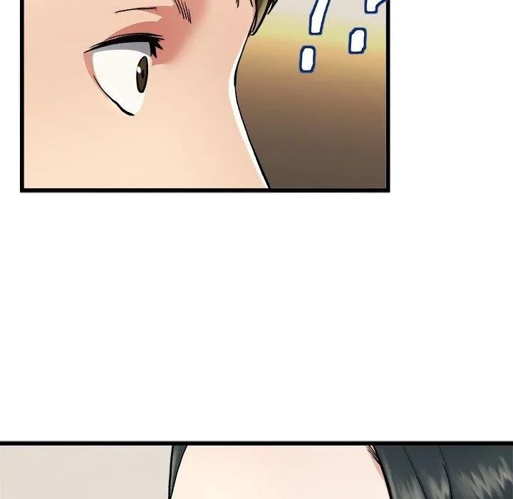单亲老爸不好当 - 第18话 - page 94