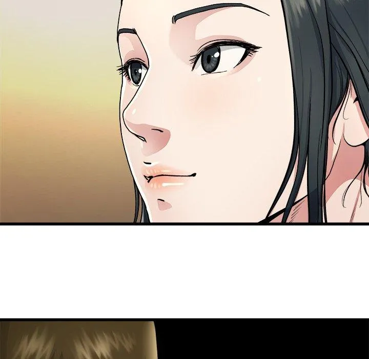 单亲老爸不好当 - 第18话 - page 95
