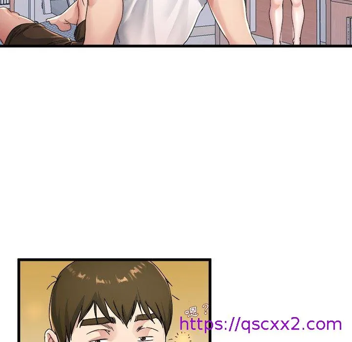 单亲老爸不好当 - 第24话 - page 57